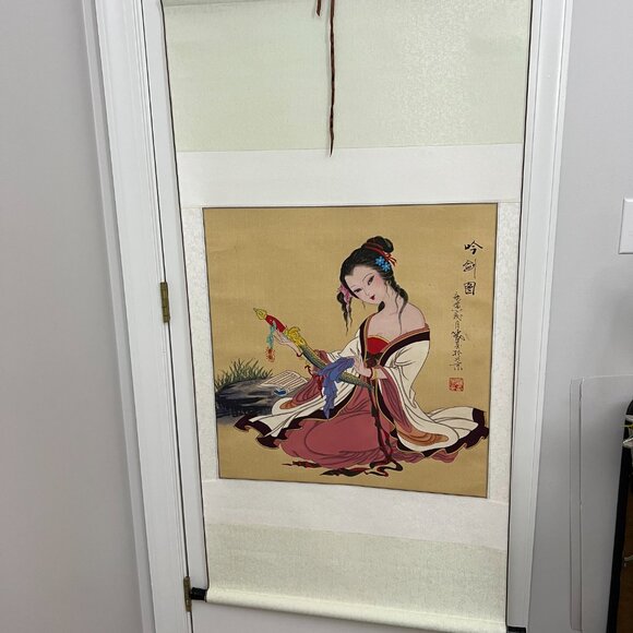 Asian Chinese Hanging Scroll Art Geisha with Sword Hand Painted 56" x 29" - Picture 10 of 11